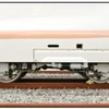 北陸新幹線に日本精工の高機能軸受が採用