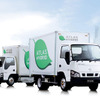 日産、小型トラックの アトラス 20 にハイブリッドを設定
