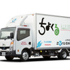 日産 e-NT400テストトラック
