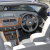 【BMW Z4 新型日本発表】M 写真蔵