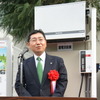 さいたま市 本間和義 副市長