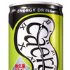 大切なシーンの前に飲みたい！エナジードリンク「カイロス」
