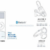 モバイルキャスト、iPod の ブルートゥース・トランスミッターを発売