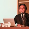 「任天堂のプラットフォームを再定義していく」任天堂、ディー・エヌ・エーの提携記者会見