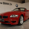 【BMW Z4 新型日本発表】ロードスター 写真蔵