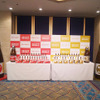 「オロナミン」新CMキャラクター発表会