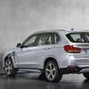 新型 BMW X5 の xDrive40e