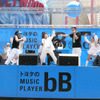 米米CLUBとHOME MADE家族がサプライズライブ!!