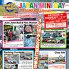 JAPAN MINIDAY