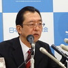 日本自動車工業会の池史彦会長
