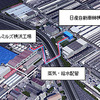 位置図（横浜市鶴見区大黒町）