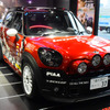 MINI クロスオーバー 全日本ラリー仕様