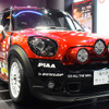 MINI クロスオーバー 全日本ラリー仕様