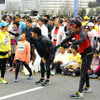 横浜マラソン2015