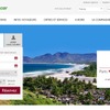 マダガスカル航空公式サイト