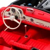 タミヤ 1/24スポーツカーシリーズ メルセデス・ベンツ 300SL