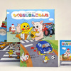 2015年度　春の「トヨタ交通安全キャンペーン」