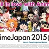 AnimeJapan 2015の一日目総来場者6万3995人、前年対比107％で堅調
