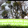 3月20日は国連が定めた「国際幸福デー」。これにあわせ日比谷公園で3月22日、「HAPPY DAY TOKYO 2015」が開催され、東北大震災の風化を防ぐ「311『つながる日』プロジェクト」らが出展。来場者たちに、震災から学んだ「つながること」の大切さを訴えた