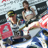 モトクロス世界選手権日本グランプリ…世界の強豪がSUGOでヒートアップ