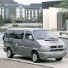 【テレマティックス欧米の流れ】インターネット放送を車上で---VW『DVB-T』