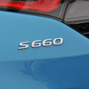 ホンダ S660 プロトタイプ
