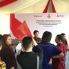三菱自動車 インドネシア新工場 起工式
