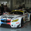 #7 BMW Z4がGT300の2日目2位タイムをマーク（写真は初日）。