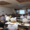 座学講習の様子