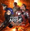 (C)士郎正宗・Production I.G / 講談社・「攻殻機動隊ＡＲＩＳＥ」