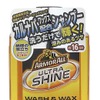 ナポレックス ウルトラシャイン ウォッシュ＆ワックス A74