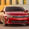 新型 キア オプティマ