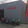 トリックスター 名古屋（レンタル819 名古屋南）