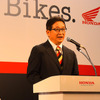 本田技研工業 二輪生産統括を担当する鈴木哲夫 執行役員（東京モーターサイクルショー15）
