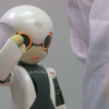 ロボット宇宙飛行士 KIROBO（キロボ）