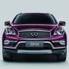 インフィニティ QX50（日産 スカイライン クロスオーバー）の改良新型（中国仕様