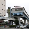 横浜シーサイドラインは3月30日にダイヤ改正を実施。運行間隔の変更や増発などを行う。写真はシーサイドラインの金沢八景駅。