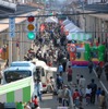 城下町高田・本町春フェスタ