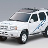 【株価】日産が続伸、投資家が期待する理由がコレ