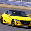 袖ヶ浦フォレストレースウェイ（千葉）で行なわれたS660プロタイプ試乗会のようす