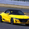 ホンダ S660