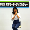 大島優子さん（東京モーターサイクルショー15）