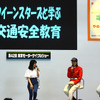 大島優子さんとクイーンスターズ隊員（東京モーターサイクルショー15）