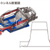 【ホンダ S660 発表】ボディ剛性を徹底的に向上…床下やサスまわりを直線のバーで補強