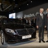 メルセデスベンツの独ジンデルフィンゲン工場の100周年記念式典