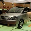 【新型車ラッシュ】注目はトヨタ『イプサム』、『スパシオ』のサイズ