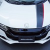 ホンダ S660 モデューロ純正アクセサリー装着車