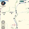 インクリメントP MapFanシリーズ
