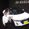 S660開発責任者の椋本陵氏
