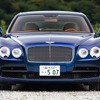 ベントレー フライングスパーV8